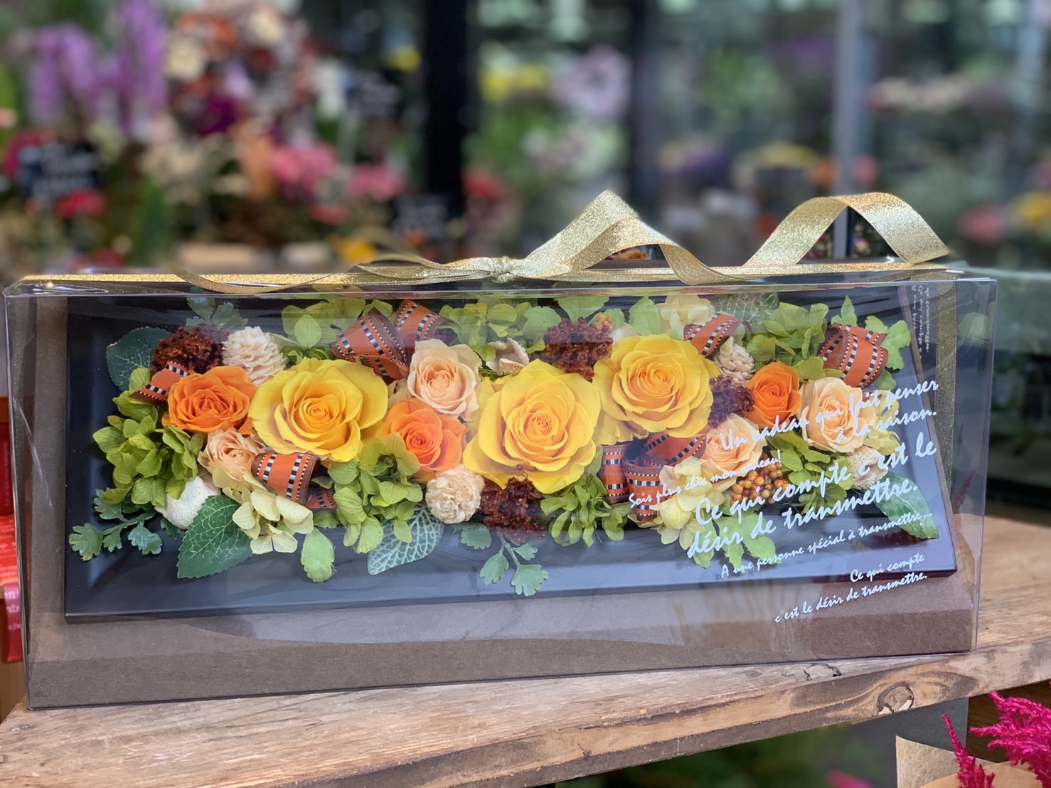 プリザーブドの作品5