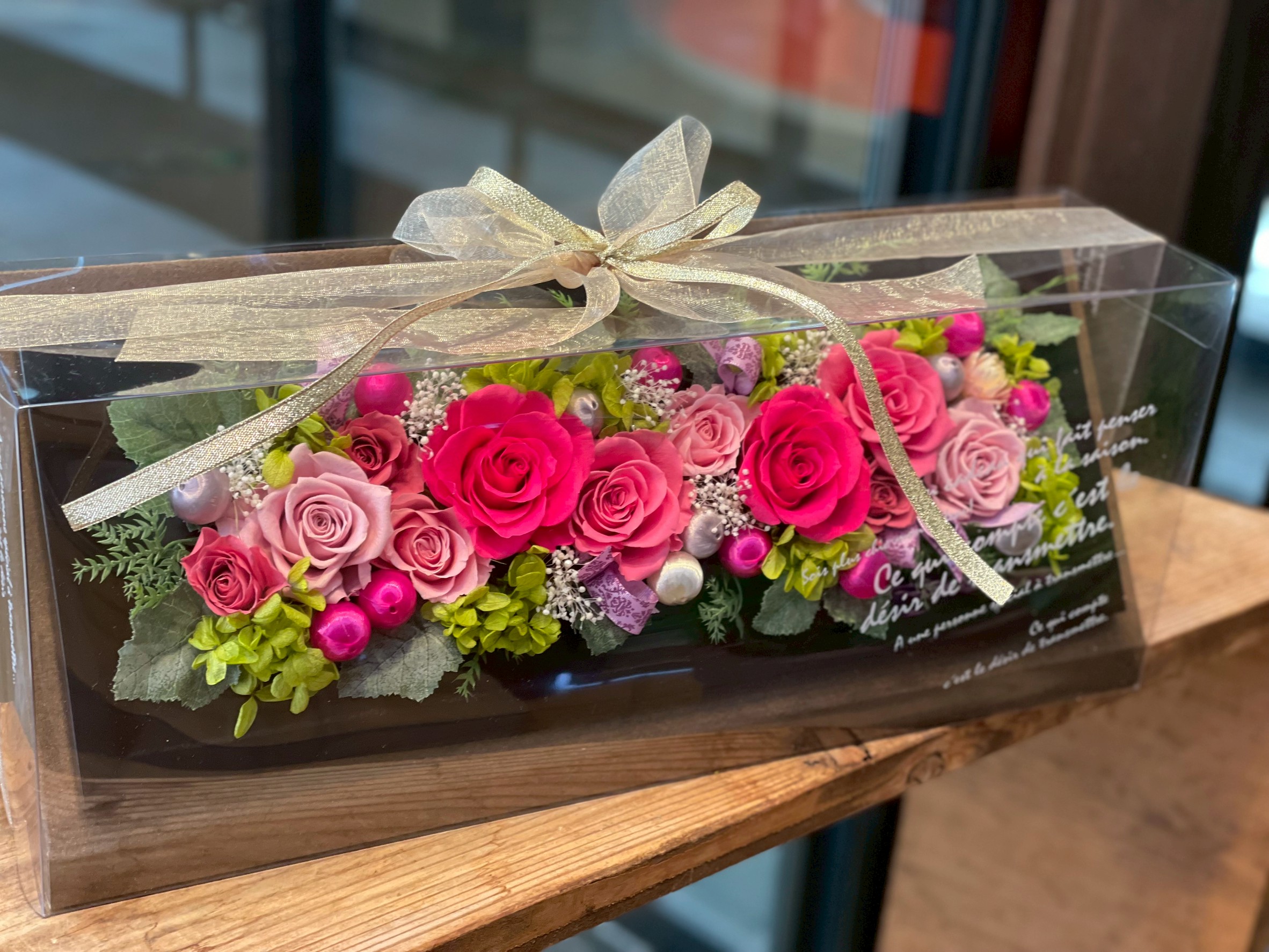 プリザーブドの作品9