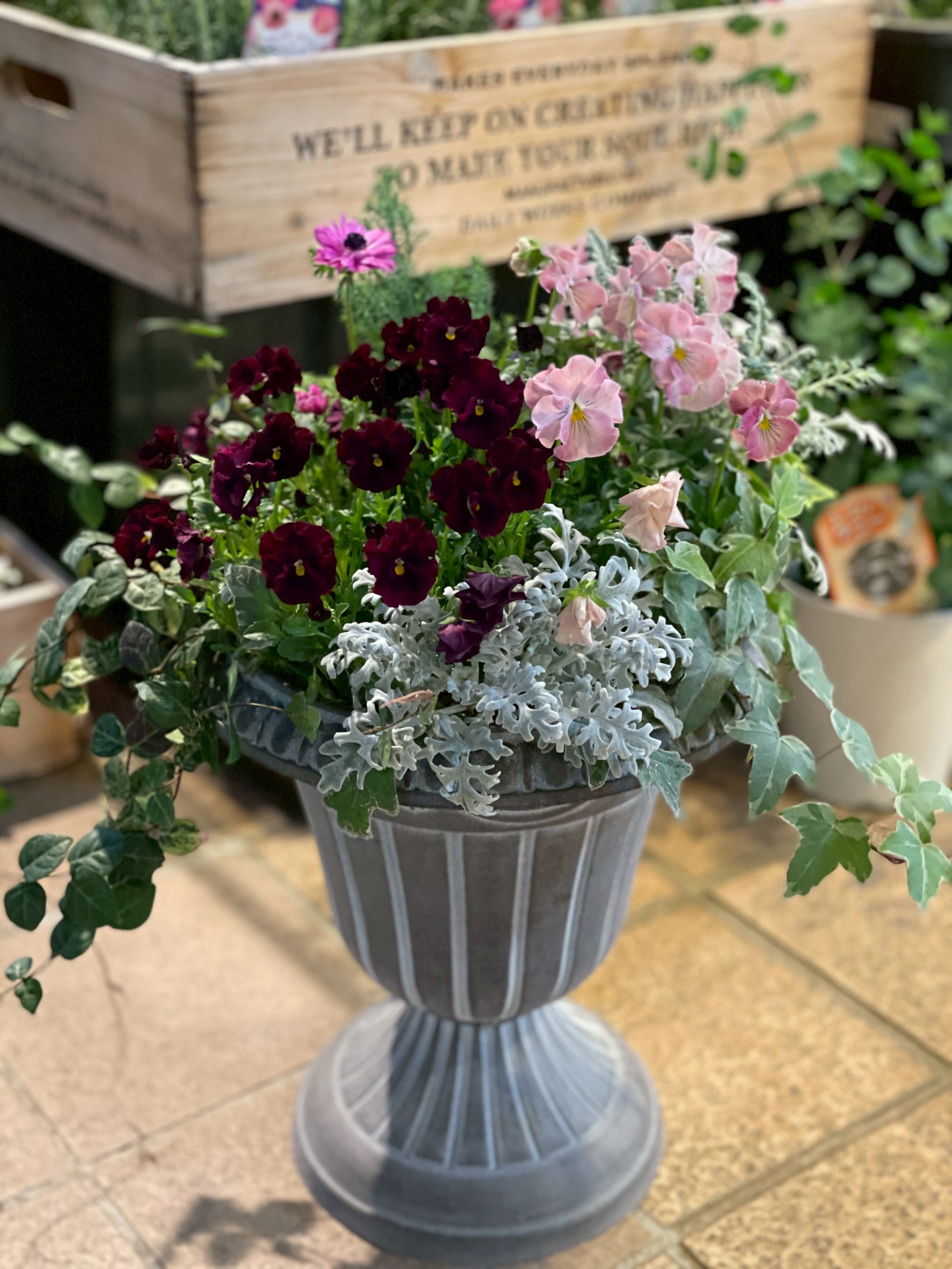 ガーデニングの作品4